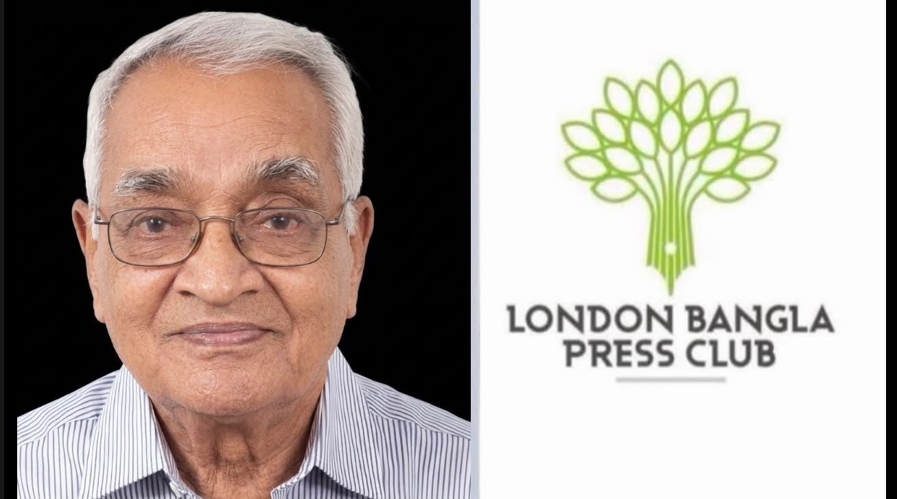 লন্ডন বাংলা প্রেস ক্লাবের সদস্য রীনা দাশ এর পিতার পরলোকগমন :...